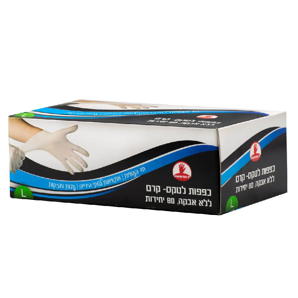 כפפות PU מידה XL סיגנט