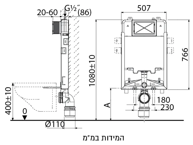 אטם מיכל הדחה (ירוק)-גיברט,טסה,סניט פלסאון