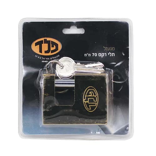 מנעול תלי 30 קומבינציה 30/א' Y150B/30/125/1
