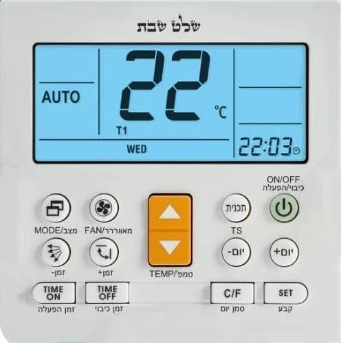שלט מזגן אוניברסלי K-1010E