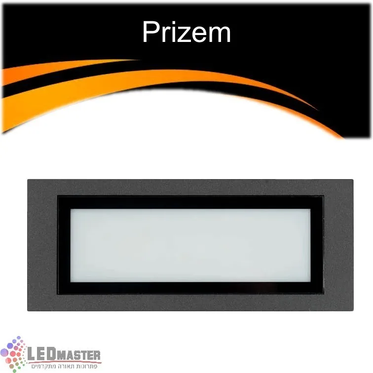 גוף תאורה מוגן מים LP65 לד DL 36W
