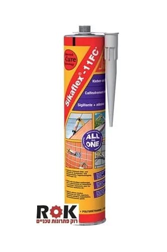 סיקפלקס FC11 תרמיל לבן 300 מ"ל