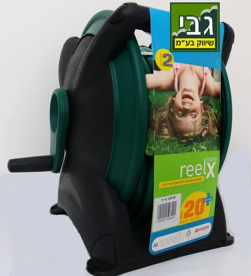גלגלת 15 מטר +אביזרים REELX GX15