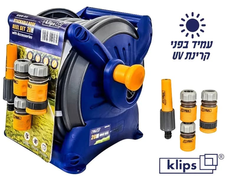 גלגלת לצינור מים + צינור ''1/2 * 25 מטר klips