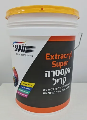 מלט לבן 1 קג SWI