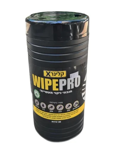 מגבונים תעשייתיים קלניר X WIPEPRO